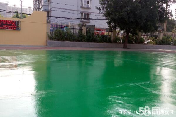 咸安 地坪漆翻新维修